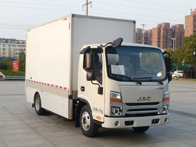 江淮牌HFC5041XXYEV8型纯电动厢式运输车
